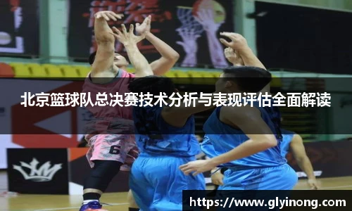 星空·综合体育