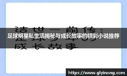 星空·综合体育